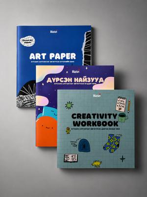 Creativity Book Bundle