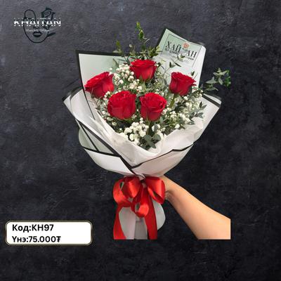 KH97