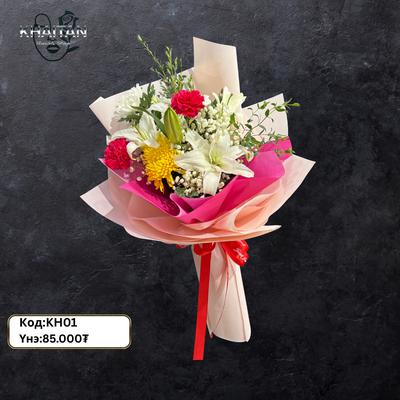 KH014