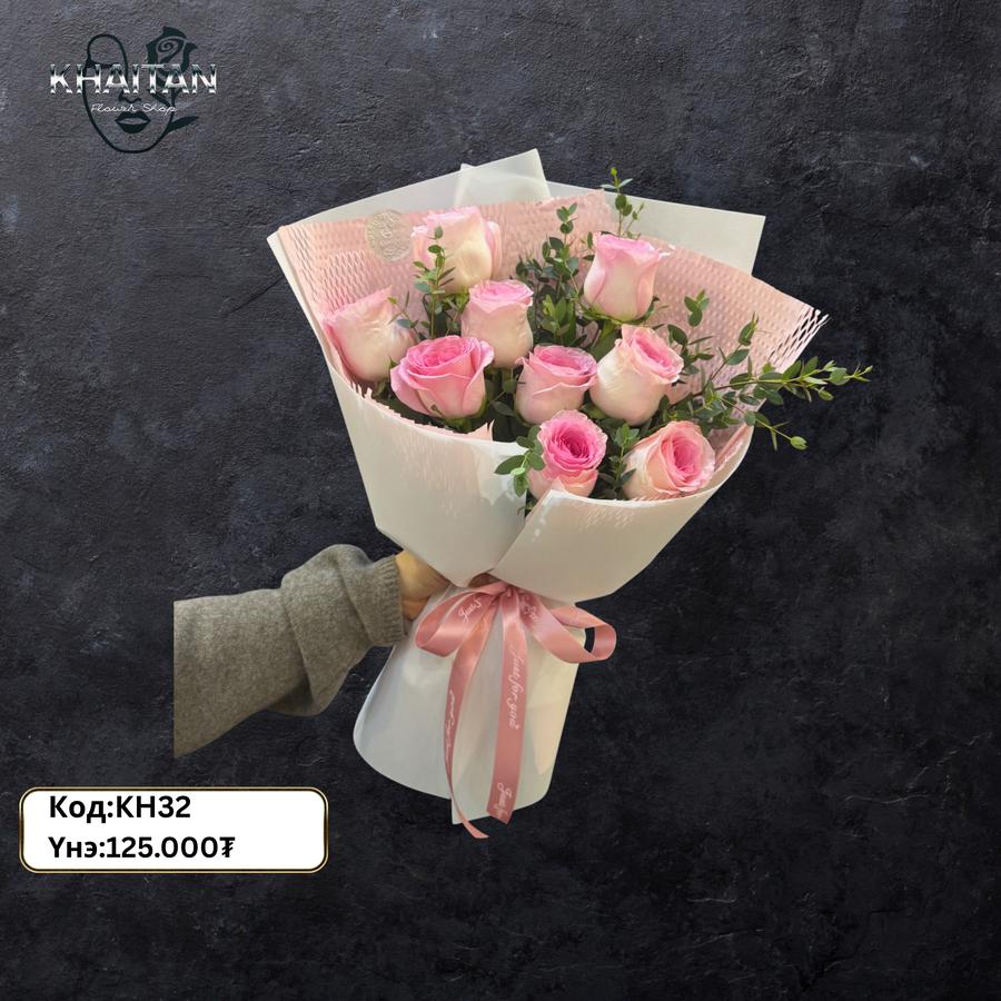 КН32