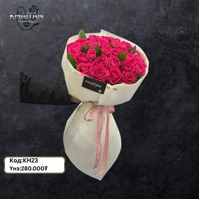 КН23