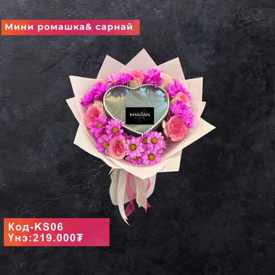 КS06