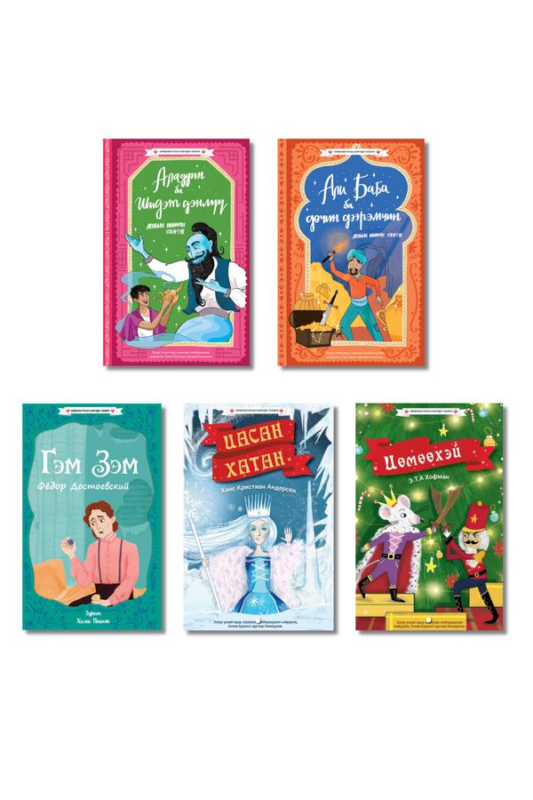 Хялбар сонгодог багц