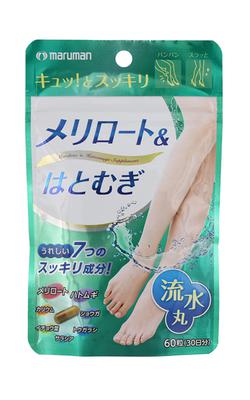 Melilot & Hatomugi 🇯🇵