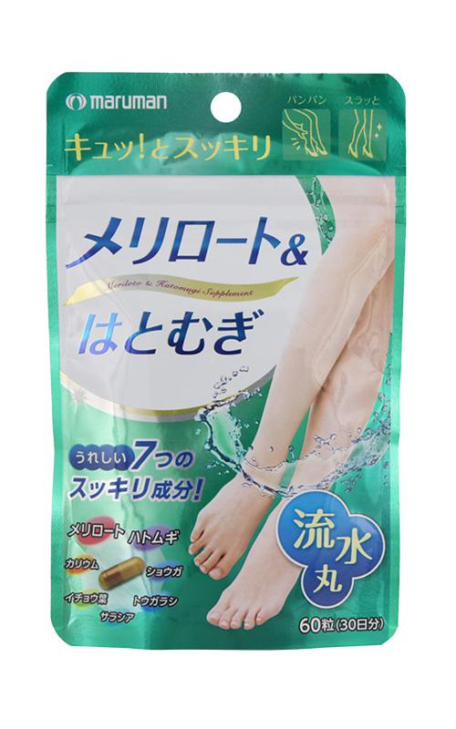 Melilot & Hatomugi 🇯🇵