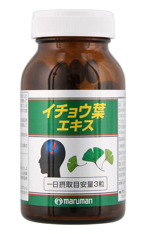 Ginkgo Leaf Extract 100