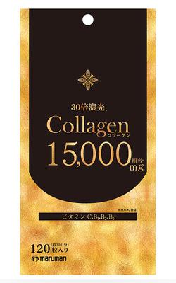 Коллаген 1500