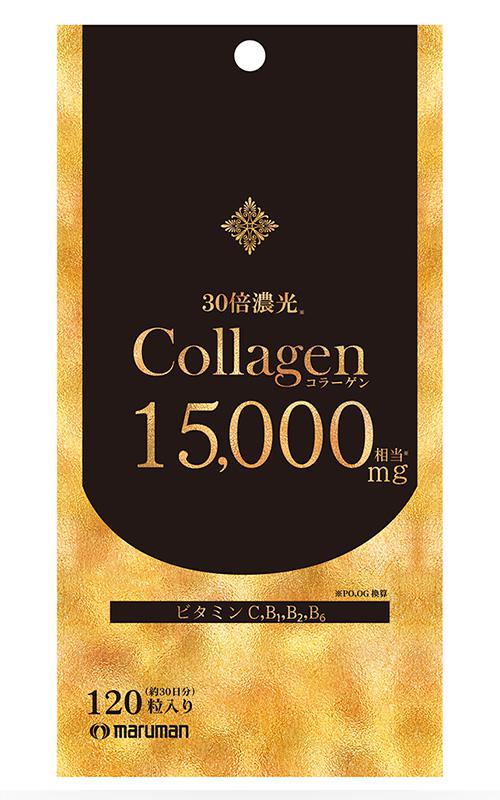 Коллаген 1500