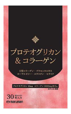 ✨Proteo Glycan & Collagen✨