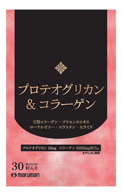 ✨Proteo Glycan & Collagen✨