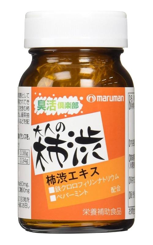 Үнэр дарагч Persimmon Supplement