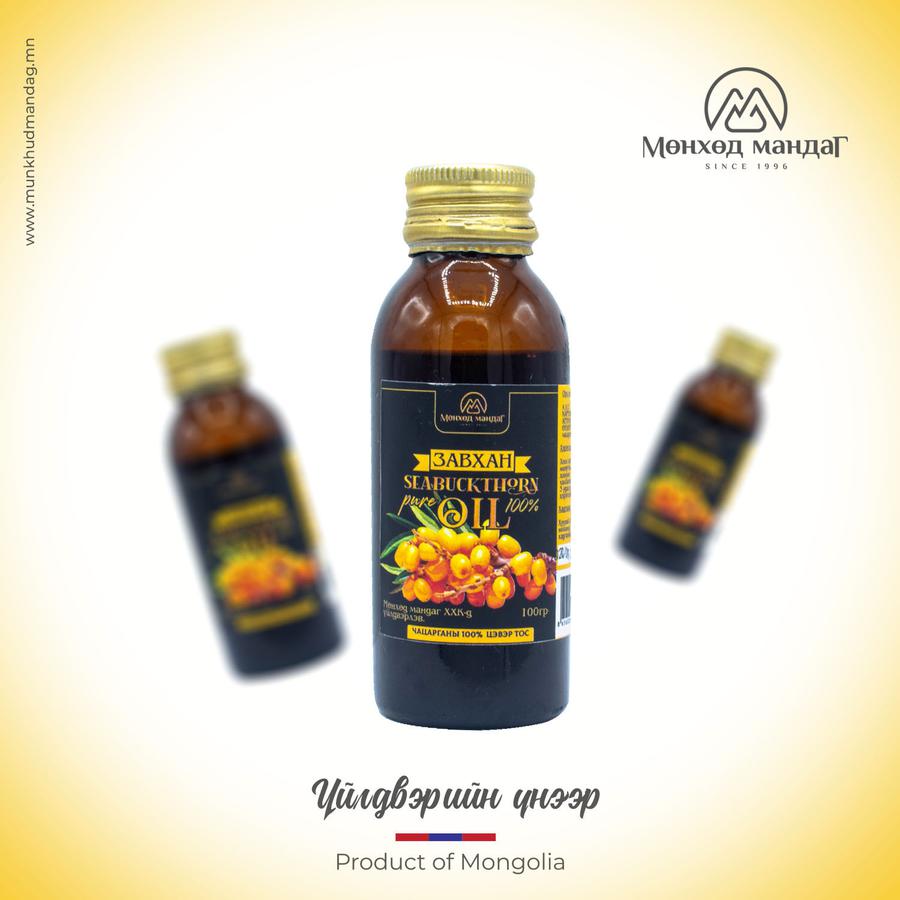 ЧАЦАРГАНЫ ЦЭВЭР ТОС