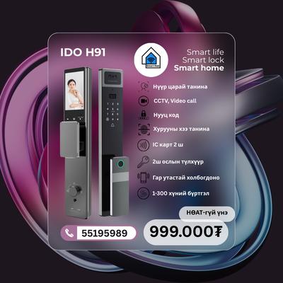 IDO H91