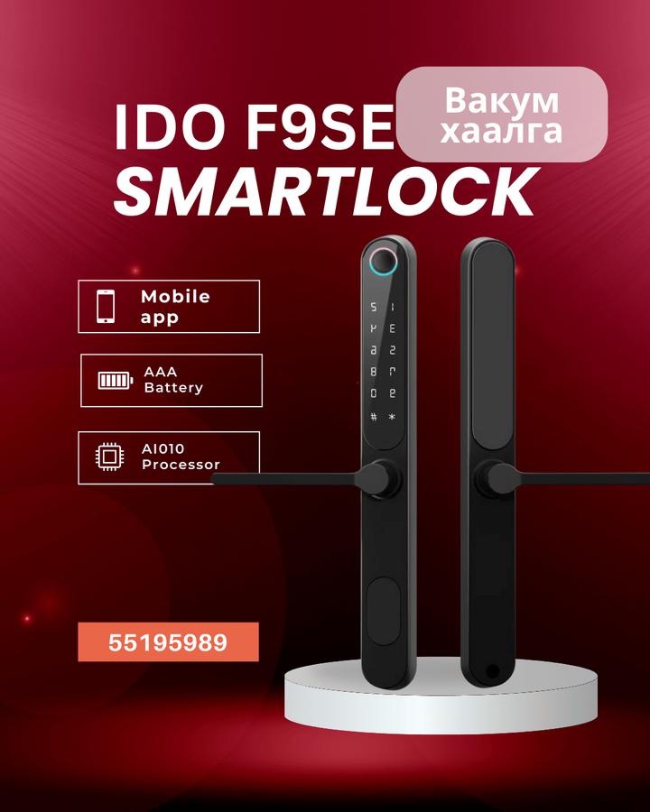 IDO F9SE Вакум хаалга 