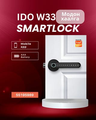 IDO W33 ( TUYA APP )