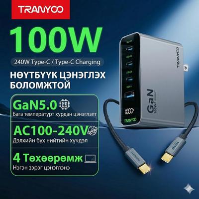 RCE10002 