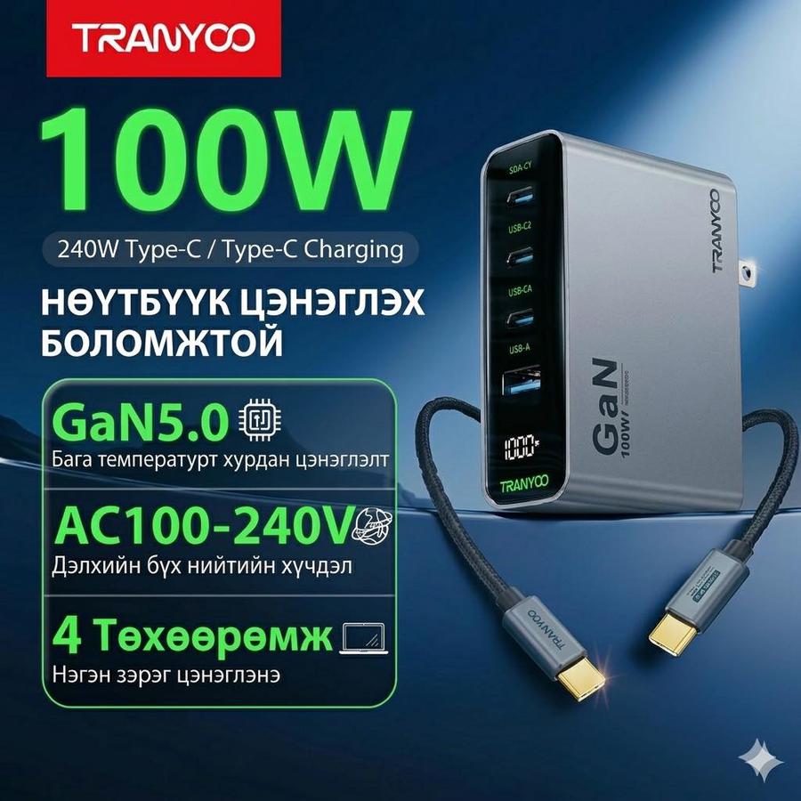 RCE10002 