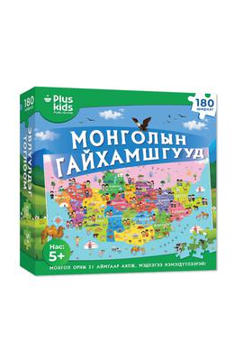 МОНГОЛЫН ГАЙХАМШГУУД, puzzle 180ш