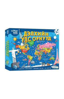 Дэлхийн улс орнууд