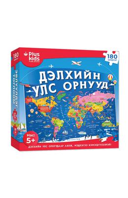 ДЭЛХИЙН УЛС ОРНУУД, puzzle 180ш