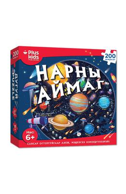 НАРНЫ АЙМАГ, puzzle 200ш