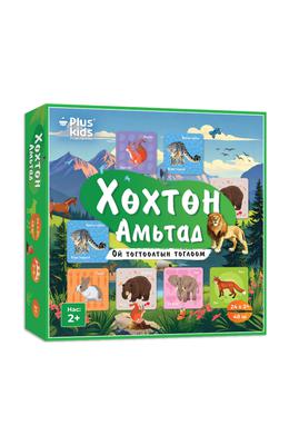 Хөхтөн амьтад