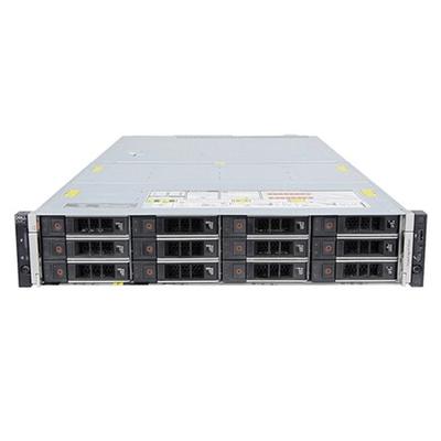 Dell Poweredge R540 server
