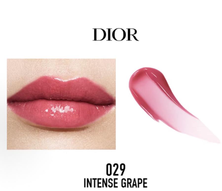 dior уруул өнгөлөгч