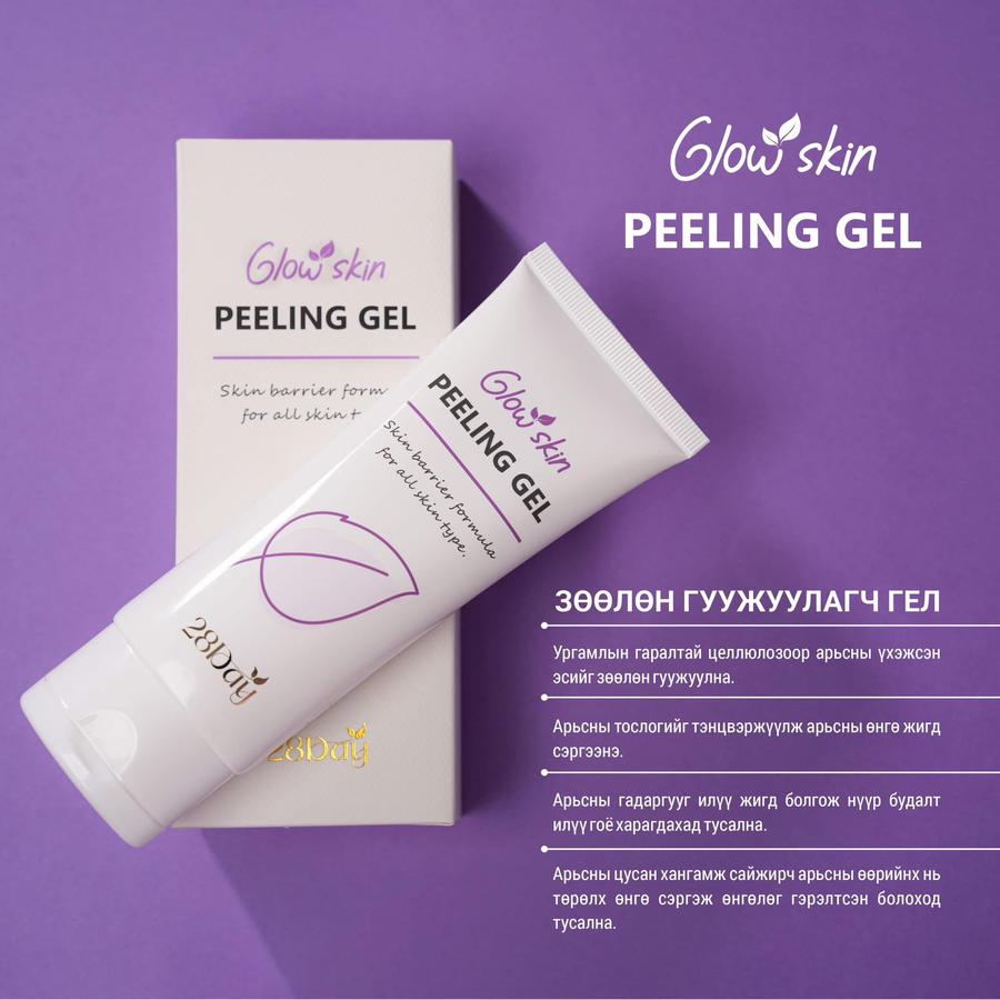peeling gel