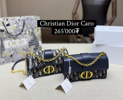 Christian Dior Caro
