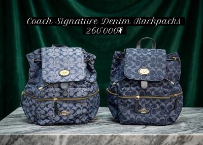 Coach Signature Denim Backpacks