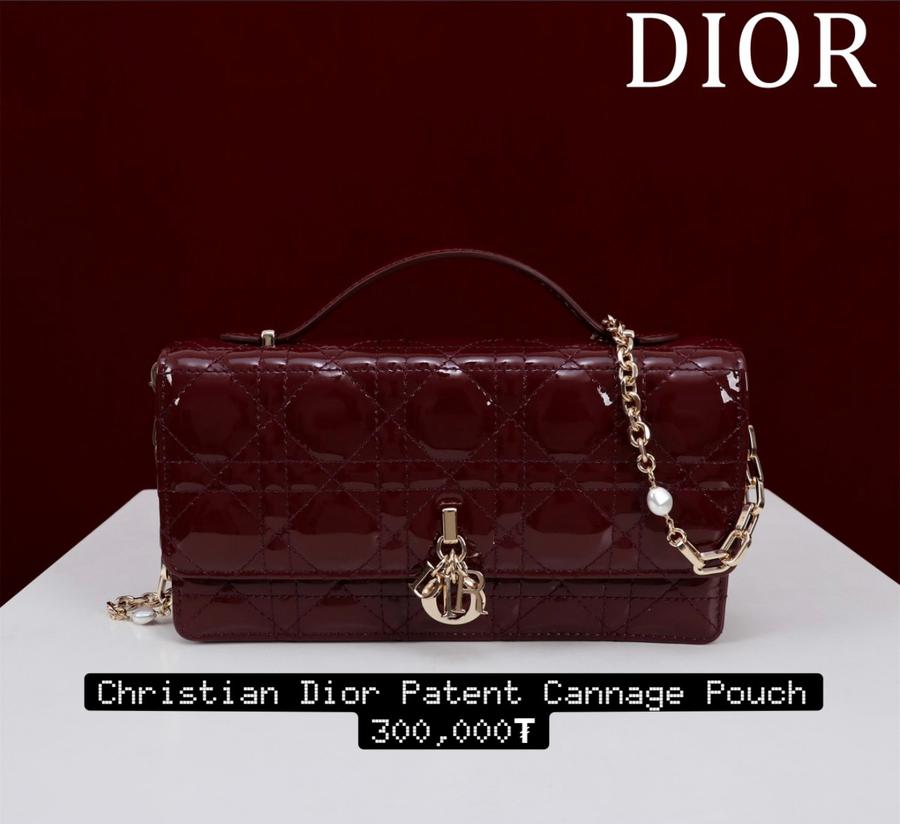Christian Dior Dior Patent Cannage Pouch