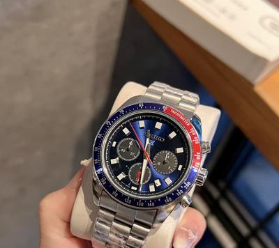 Seiko