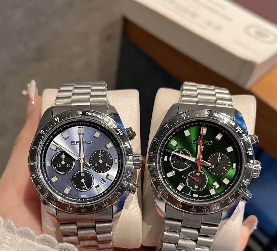 Seiko