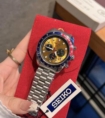 Seiko