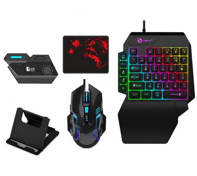 Pc сет mix se холбогчтой
