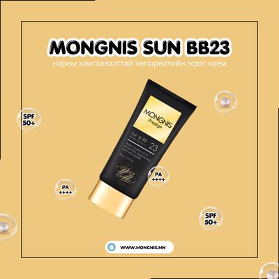 Монгнис BB крем 23 (50гр) SPF50+ PA++++