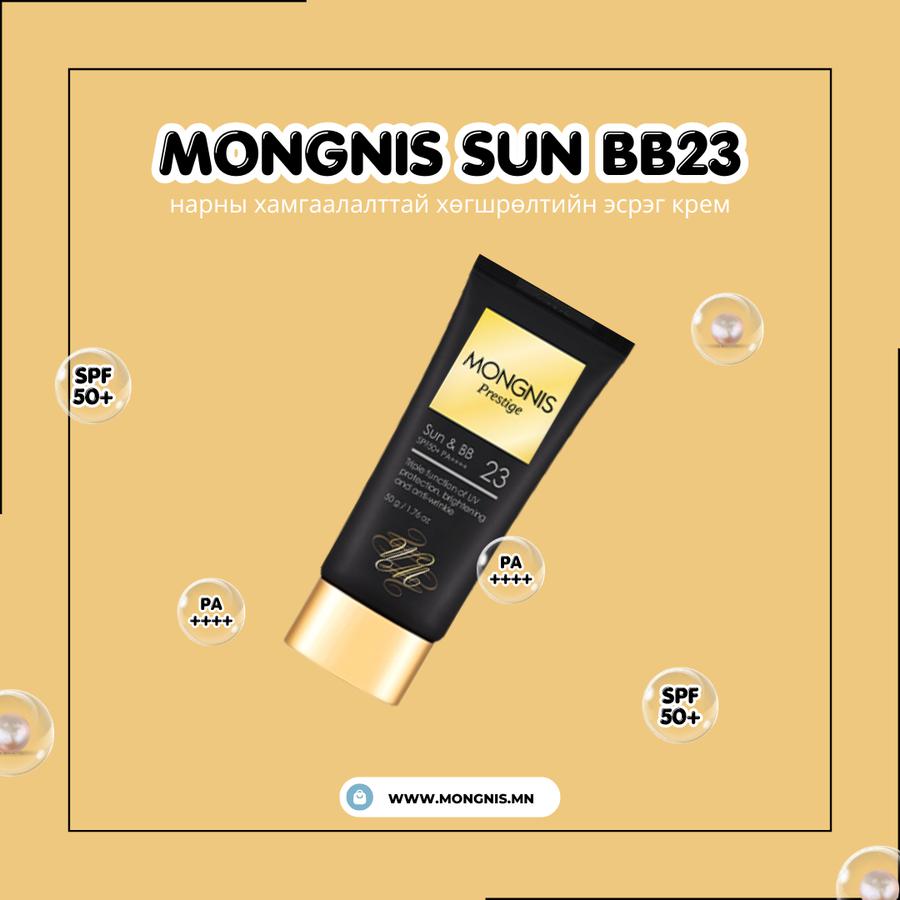 Монгнис BB крем 23 (50гр) SPF50+ PA++++