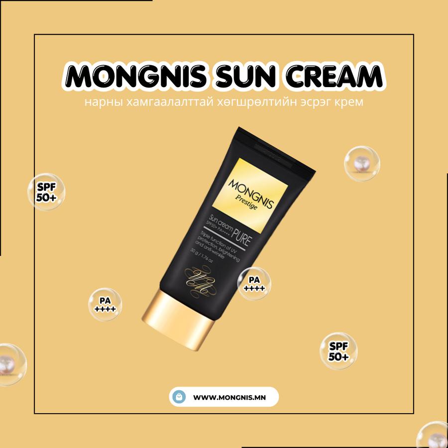 	Монгнис нарны тос (50гр) SPF50+ PA++++