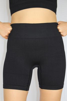 Шорттой Seamless Set 