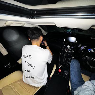 Need money for porsche