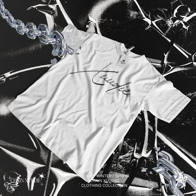 Chain tee