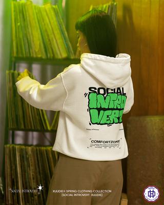 social INTROVERT