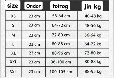 Бэлхүүс гаргагс корсет Бэлэн