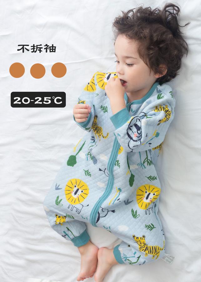 Зузаан даавуун унтлагын пажама