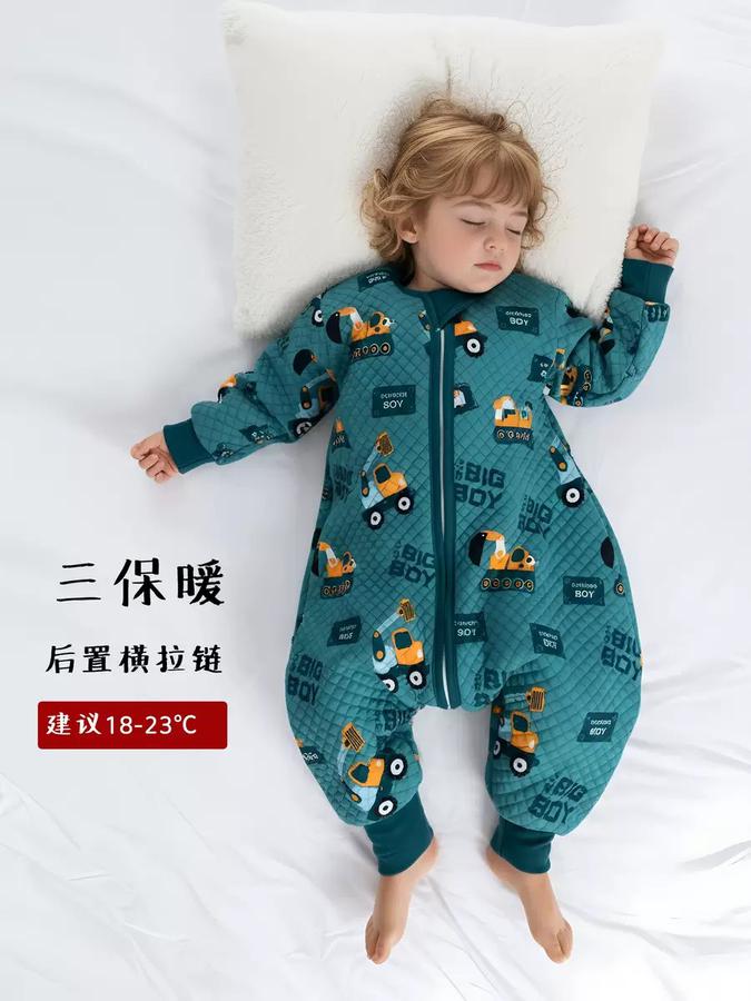 Зузаан даавуун унтлагын пажама