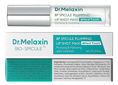 Dr.melaxin BP spicule plumping lip shot maxi