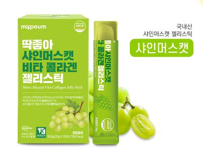 Collagen Mix- Shine muscat, Aloe,Grapefruit