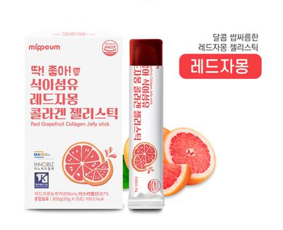 Collagen Mix- Shine muscat, Aloe,Grapefruit