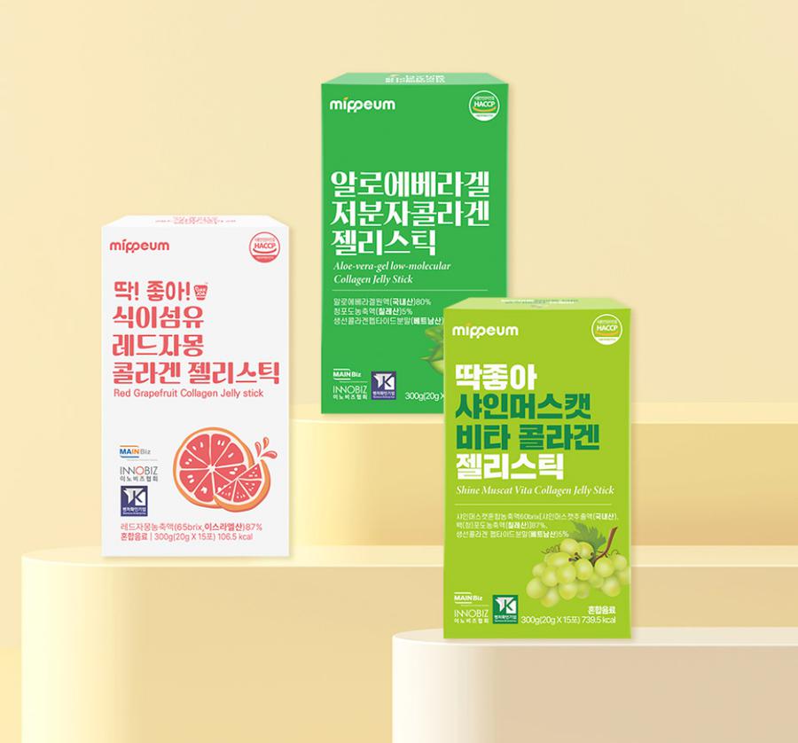 Collagen Mix- Shine muscat, Aloe,Grapefruit